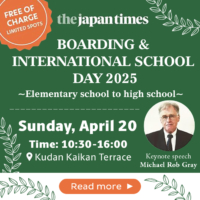 BOARDING & INTERNATIONAL SCHOOL DAY 2025 (Sunday, April 20)